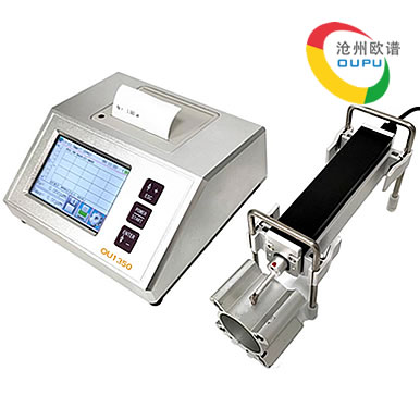 OU1350高精度表面粗糙度仪